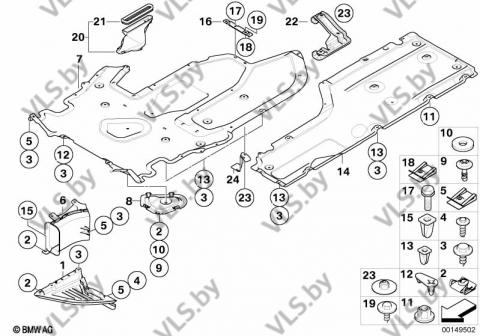 защита кпп бмв е60