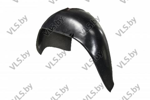 подкрылок поло передний, задний, правый, левый