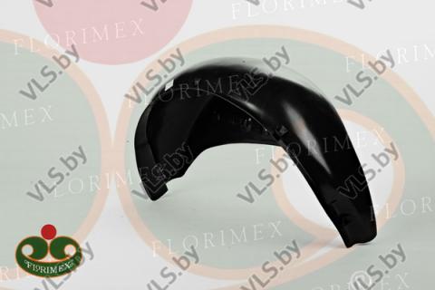 подкрылок дэу передний, задний, правый, левый