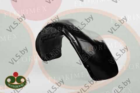 подкрылки дэу передний, задний, правый, левый