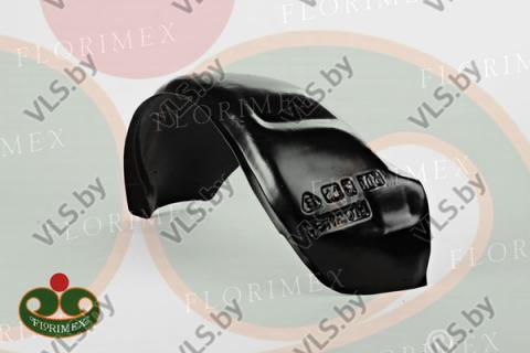 подкрылок дэу передний, задний, правый, левый