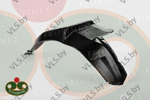 подкрылки дэу передний, задний, правый, левый