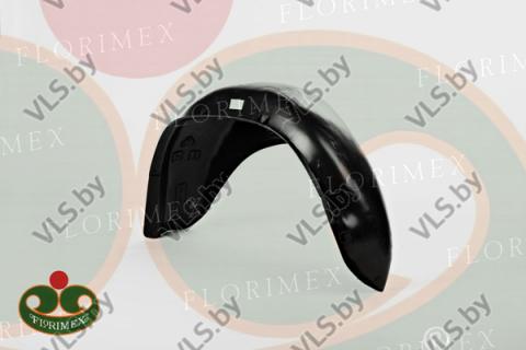 подкрылок дэу передний, задний, правый, левый