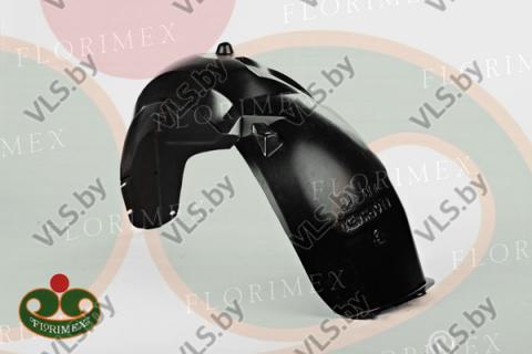 подкрылок дэу передний, задний, правый, левый