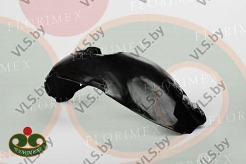 подкрылок мазда передний, задний, правый, левый