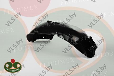 подкрылки мазда передний, задний, правый, левый