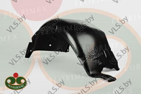 подкрылки форд передний, задний, правый, левый
