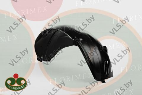 подкрылки форд передний, задний, правый, левый