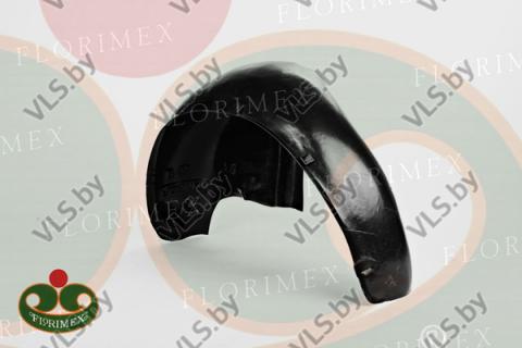 подкрылки шкода передний, задний, правый, левый