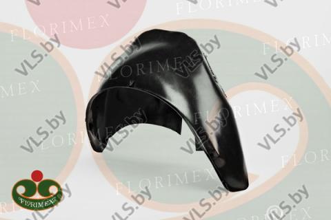 подкрылки гольф передний, задний, правый, левый