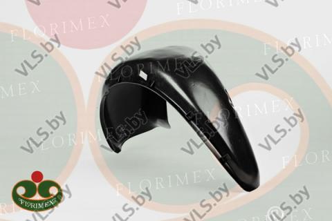 подкрылок гольф передний, задний, правый, левый