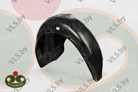 подкрылки вольво передний, задний, правый, левый