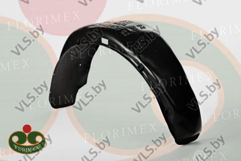 подкрылки ситроен передний, задний, правый, левый