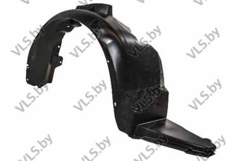 подкрылки шевроле передний, задний, правый, левый