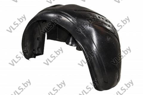 подкрылок шевроле передний, задний, правый, левый