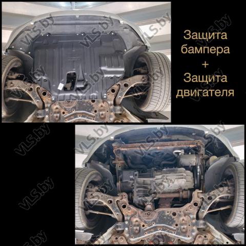 защита двигателя форд 
