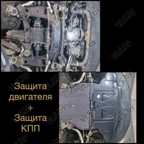 защита двигателя шкода суперб