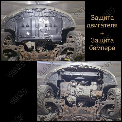 защита картера мазда 3